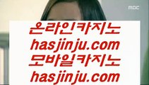 ✅다리다리✅    ✅해외카지노사이트- ( ζ  【 gca13.com 】ζ ) -해외카지노사이트 카지노사이트추천 인터넷카지노✅    ✅다리다리✅