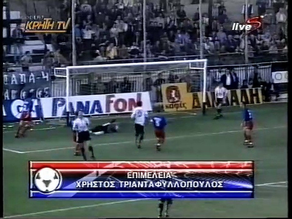 BLACK & WHITE -- MYRON __ '''ΟΦΗ-ΤΡΙΚΑΛΑ 2-0 -- ΑΕΚ-ΟΦΗ 1-2 -- ΟΦΗ-ΠΑΟΚ 2-0 -- ΟΦΗ-ΟΛΥΜΠΙΑΚΟΣ 2-1'''