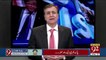 Ye Opposition Imran Khan Ki Govt Ko Gira To Nahi Sakti Lekin Kamzor Kar Sakti Hai.. Moeed Pirzada