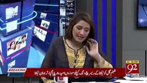 Pakistan Ka Naam Islami Jamhuriya Pakistan Rakhne Me Quaid e Azam Aur Unke Sathoin Ki Kia Hikmat e Amli Hogi.. Arif Nizami Response