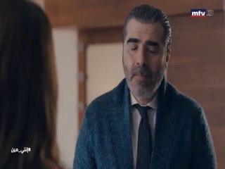 مسلسل انتي مين الحلقة 27 السابعة والعشرون كاملة