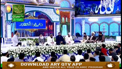 Descargar video: Shan-e-Laylat al-Qadr | Laylat al-Qadr Ki Fazilat | ARY Qtv