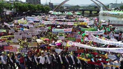 충북 영동 양수발전소 유치에 사활 / YTN
