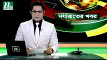 NTV Moddhoa Raater Khobor | 02 June 2019