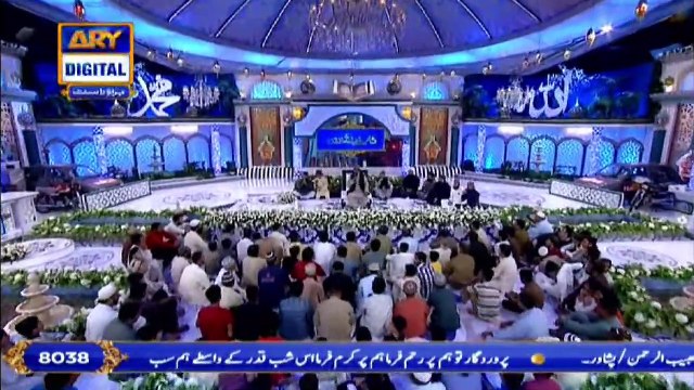 Shan-e-Laylat al-Qadr | Naat By Sabihuddin Rehmani | 2nd June 2019