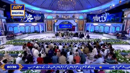Shan-e-Laylat al-Qadr | Naat By Sabihuddin Rehmani | 2nd June 2019