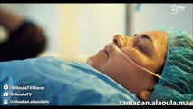 Ramadan 2019  Rdat lwalida saison 2 Ep 26   مسلسل رضاة الوالدة الجزء الثاني