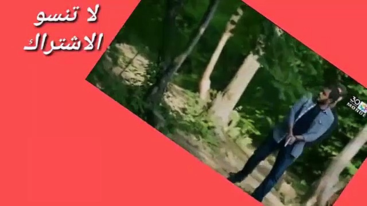 Houb A3ma 275 2M مسلسل حب أعمى الحلقة 275 كاملة
