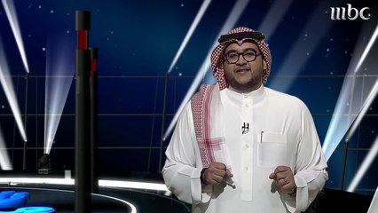 المتسابقة لجين تفوز بتذكرة طيران قبل أن تبدأ الأسئلة في ثواني من فضلك