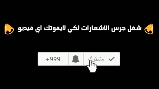 ملخص و اهداف مباراة ليفربول وتوتنهام 2-0 نهائـي الابـطـال ـ رؤوف خليف