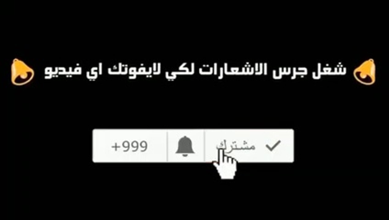 ملخص مباراة لـ ـ يفـ ـربـ ول وتـ وتـ ـنـ ـهـ ـام 2-0نهائـ ـي الابـطـ ال ـ رؤوف خليف HD