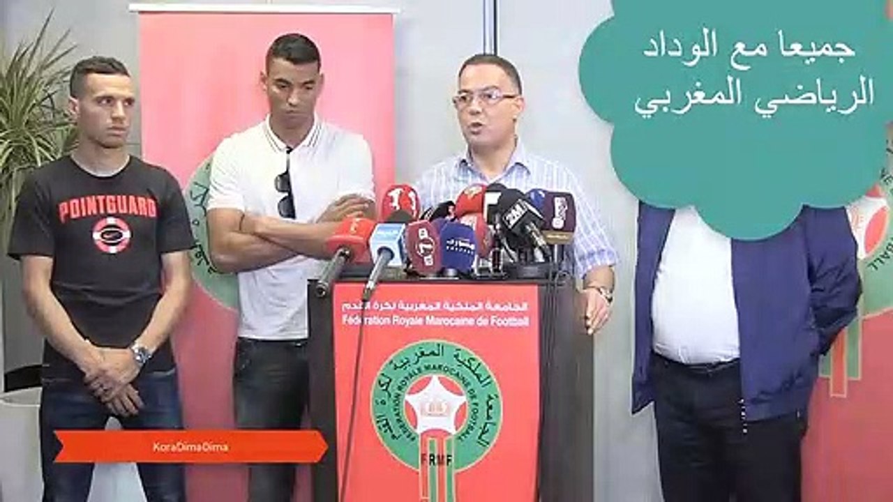 لقجع يدخل على خط مشكل الوداد والترجي وينفجر في وجه الكاف والمسيرين