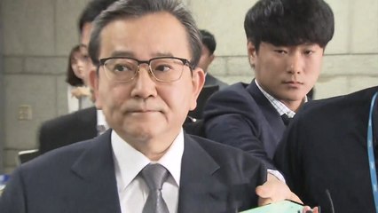 김학의·윤중천 구속기소...오늘 수사결과 발표 / YTN