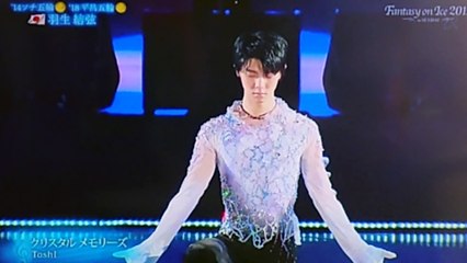 190601  FaOI　SENDAI②