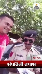 Speed News: ગાંધીનગર સિરિયલ કિલર કેસમાં તપાસ તેજ