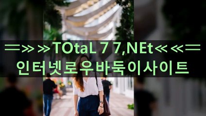 fgty 온라인슬롯사이트 네임드달팽이≫*.*≪ToＴaㅣ77. ηЕΤ≫*.*≪홀짝사다리게임