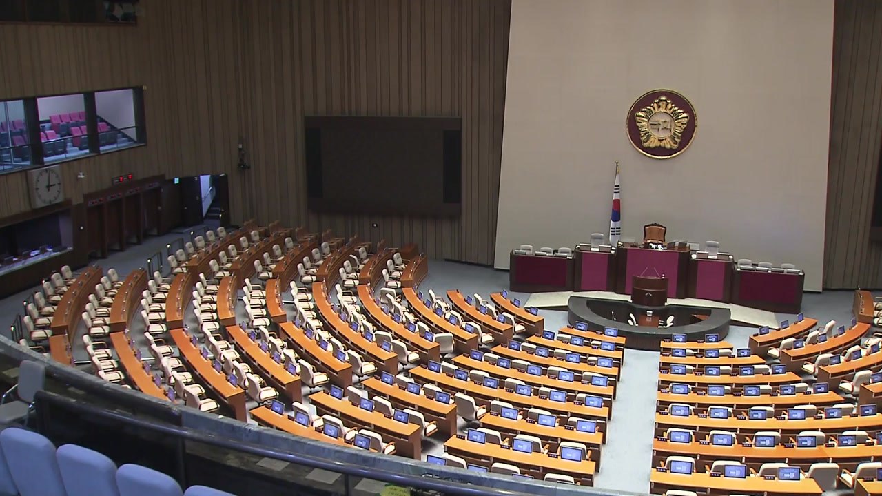 여야 3당 원내대표 곧 회동 예정...국회 정상화 담판 / YTN
