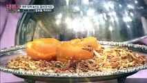 피부 탄력 높이는 콜라겐 식단! 귤·오렌지 껍질을 먹어라!