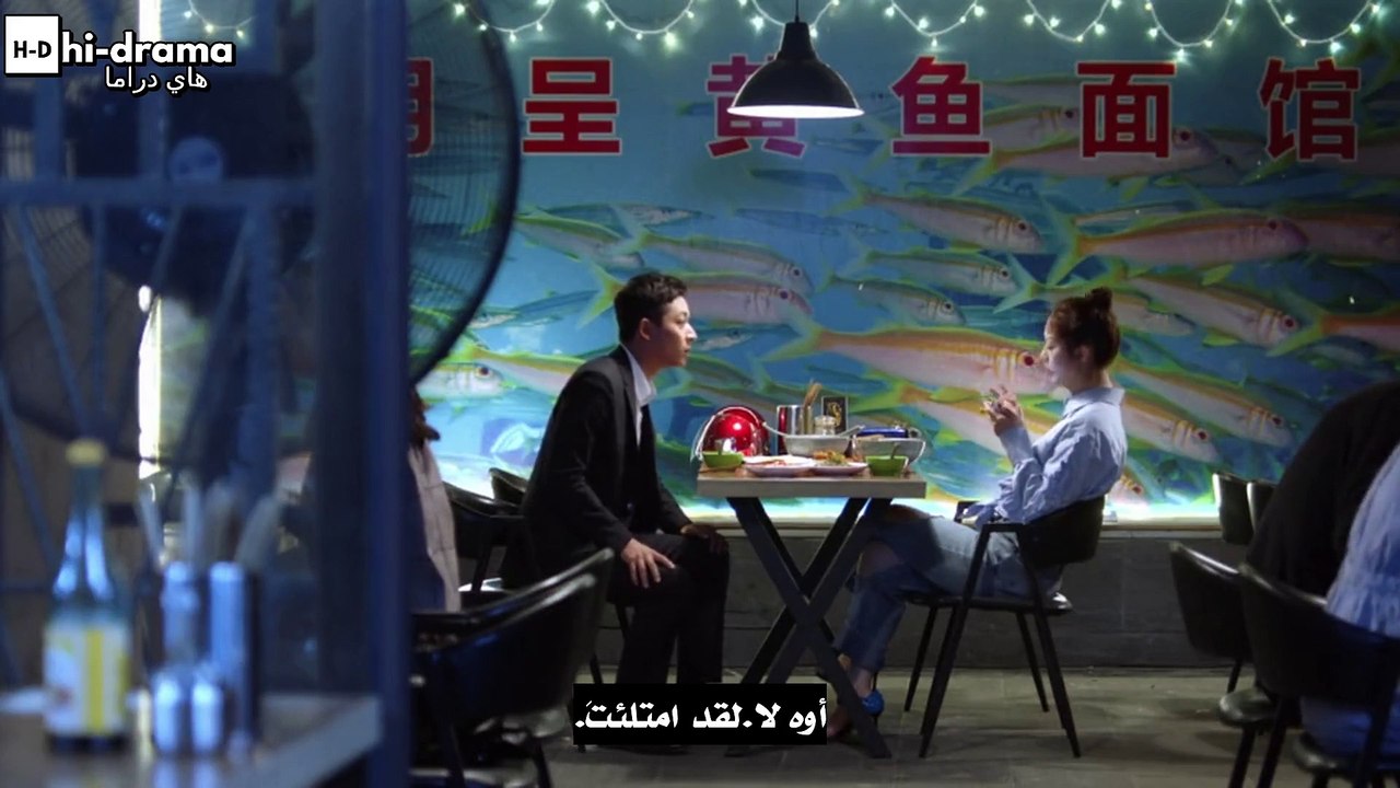 صديقي الحقيقي الحلقة 7 - موقع هاي دراما