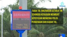 Jajaran Hutan Melintang - Teluk Intan jimatkan tempoh perjalanan.