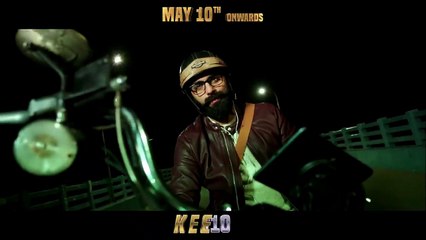 Kee -  Movie Leaf 02