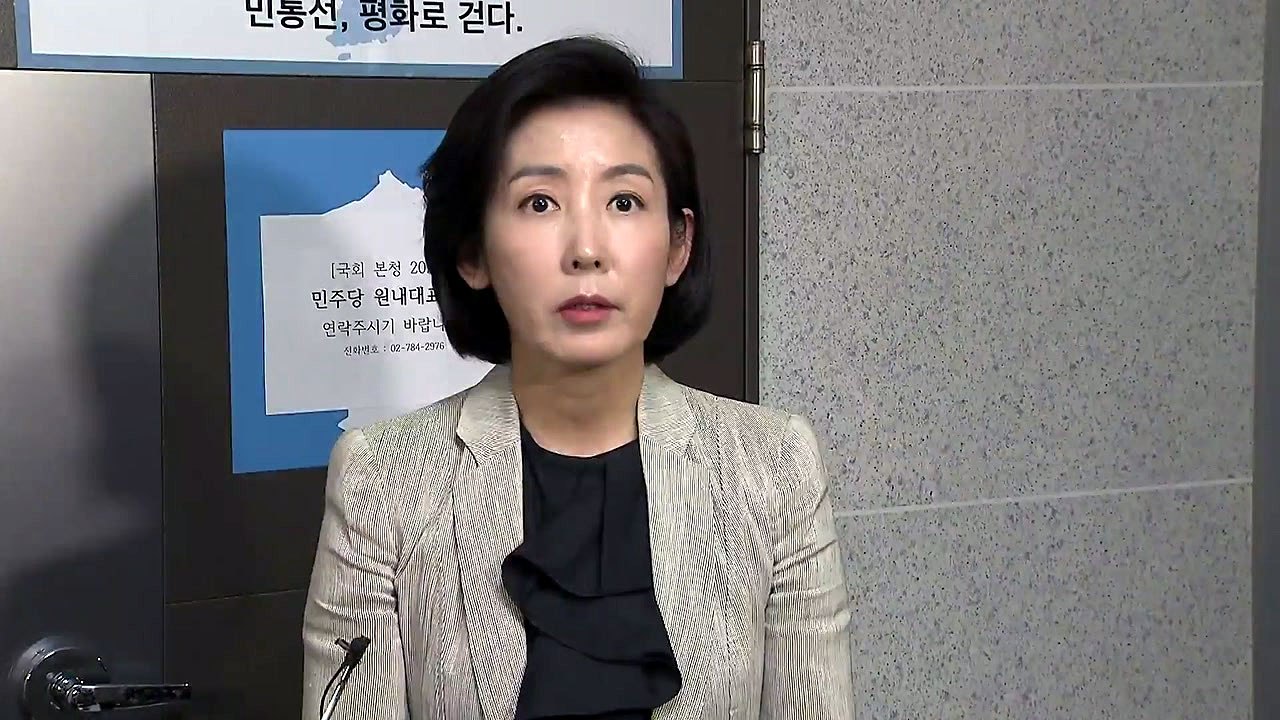 [현장영상] 나경원 "여야 원내대표 협상, 답답한 상황" / YTN