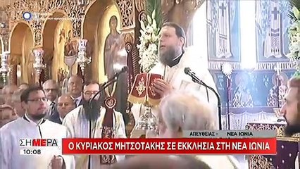Στην εκκλησία ο Κυριάκος Μητσοτάκης πριν ψηφίσει