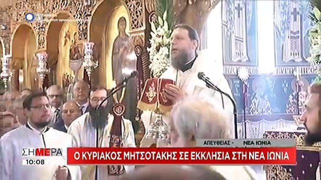 Στην εκκλησία ο Κυριάκος Μητσοτάκης πριν ψηφίσει