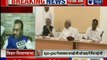 Nitish Kumar expands Cabinet by inducting eight Ministers, बिहार में नीतीश मंत्रिमंडल का विस्तार आज