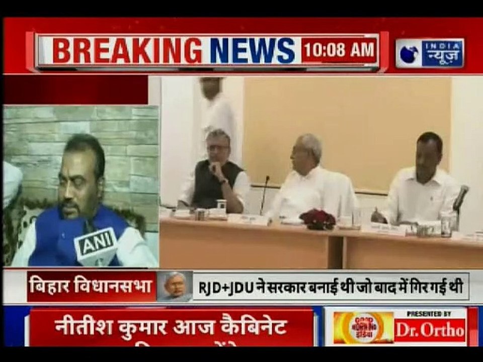Nitish Kumar expands Cabinet by inducting eight...