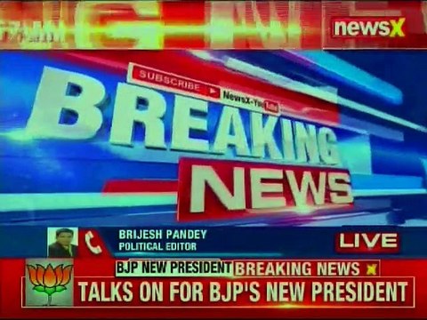 Amit Shah Convenes BJP Party Meeting, BJP Leader JP Nadda Top Contendor For President Post