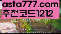 온라인바카라ψ//#남궁민/#네임드 /%☑ 7gd-77.com ☑ 온라인카지노사이트//카지노추천ખ//#로또조합시스템 당첨#마카오ψ소통 //https://bacaral1.blogspot.com//해외카지노사이트ψ//성인용품#바카라추천/%온라인바카라//마이다스카지노ઔ//온라인카지노사이트#{www.ggoool.com}바카라사이트쿠폰/%해외카지노사이트//온라인카지노사이트@//{www.ggoool.com}솔레이어카지노#칩/%바카라사이트주소//실시간바카라사이트@//