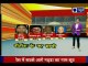 Nitish Kumar expands Cabinet, बिहार में मंत्रिमंडल विस्तार की राजनीति BJP को नहीं मिली जगह