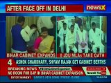 Bihar cabinet expansion: Nitish Kumar Offers Single Seat To Bjp In Bihar Cabinet | NewsX
