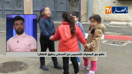 أطفال في الشوارع مع بداية العطلة..والبعض في الأسواق يعملون..من المسؤول؟!