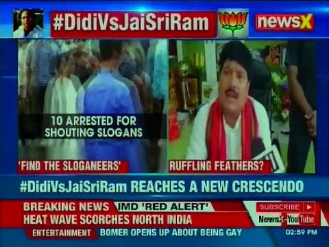 10 Arrested for Shouting Jai Shri Ram in West Bengal; BJP Arjun Singh slammed Mamata Banerjee