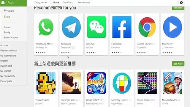 Android Banned on Huawei Smartphones Will Current users receive new Android updates