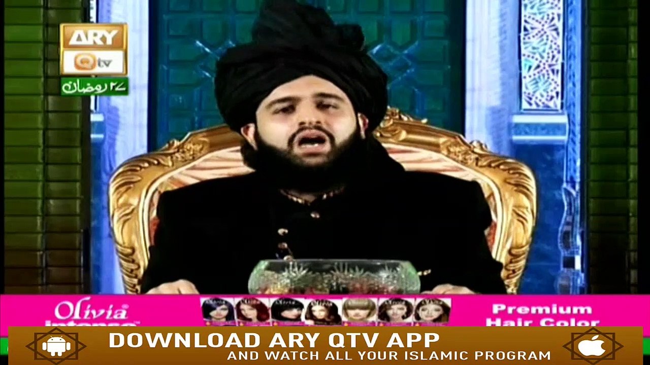 Fazail-e- Ramzan - 1st Jun 2019 - ARY Qtv