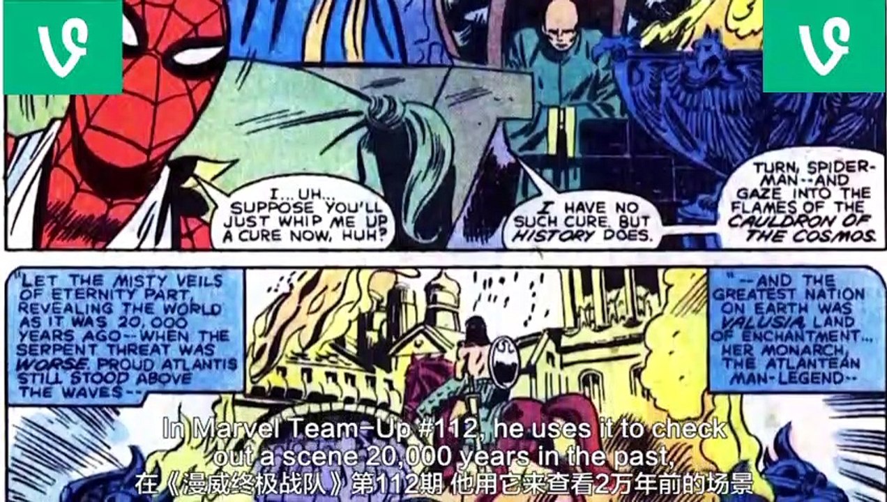 超全彩蛋盘点《“复联”中那些被你忽略的彩蛋》（剧透慎点）_ [  ] 2