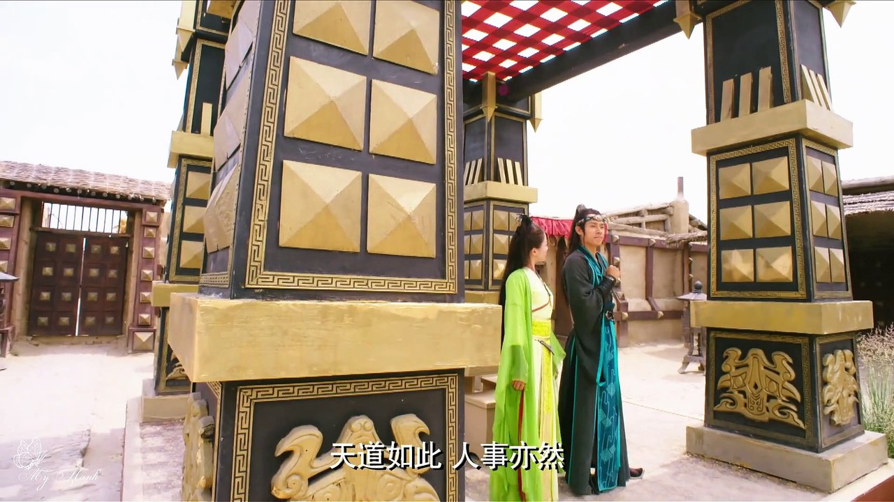 Biên Thành Lãng Tử Tập 4 -  Bản Đẹp Full HD
