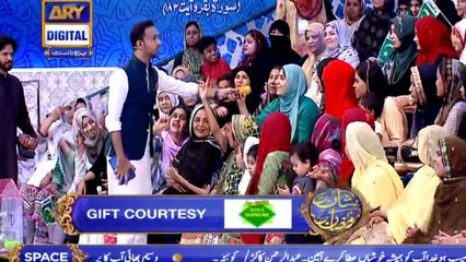 Shan e Iftar - Inaam Ramzan - 2nd June 2019