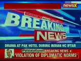Indian Diplomats Harassed in Islamabad; India Protests Intimidation, High Commission Issue statement