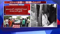Car Hits Lorry  - 1 Spot Dead In Massive Road Accident At Rangareddy District _ MAHAA NEWS
