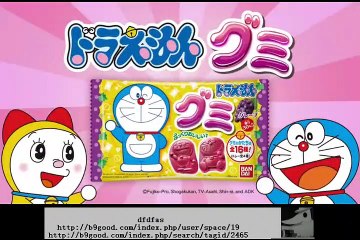 クレヨンしんちゃん【バーゲンでホールインワンだゾ】【恋の歯科検診だゾ】