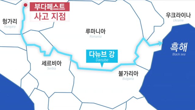 수중 수색 내일 시도...어려우면 주중 인양 / YTN