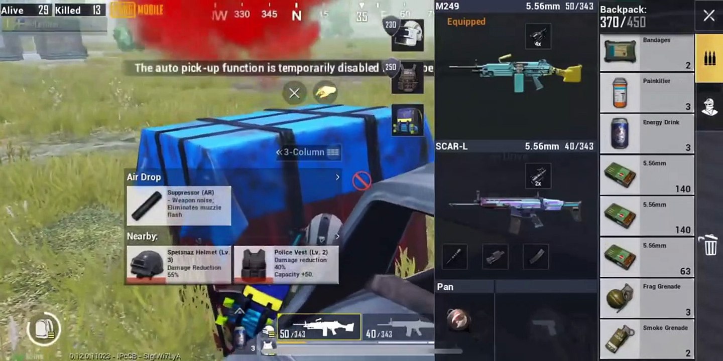 TO ALL SNIPER LOVERS  WATCH THIS -PUBG MOBILE