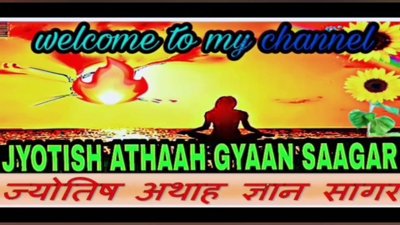 रंभा तृतीया व्रत से पति की लम्बी उम्र, बुद्धिमान संतिति, मन चाहा वर, सुंदर रूप व् ईश्वर कृपा मिलेगी |