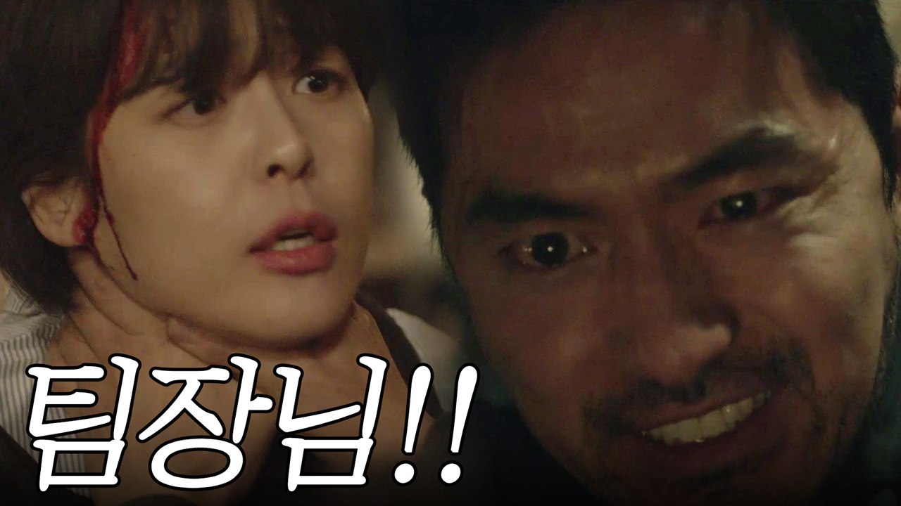 ※소름엔딩※ 이하나 공격하는 이진욱?!