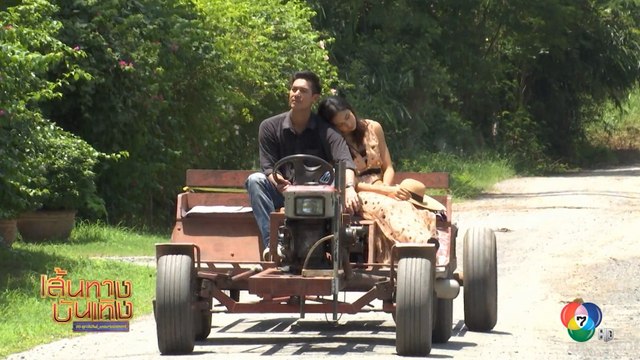 ลีลาการขับรถอีแต๊กของ เวียร์ ศุกลวัฒน์ ในละคร ผู้บ่าวอินดี้ ยาหยีอินเตอร์ | เฮฮาหลังจอ