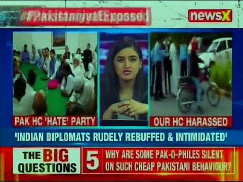 Indian High Commissioner Iftar Party, Islamabad; Diplomats Harassed,India Urges to Investigate Event